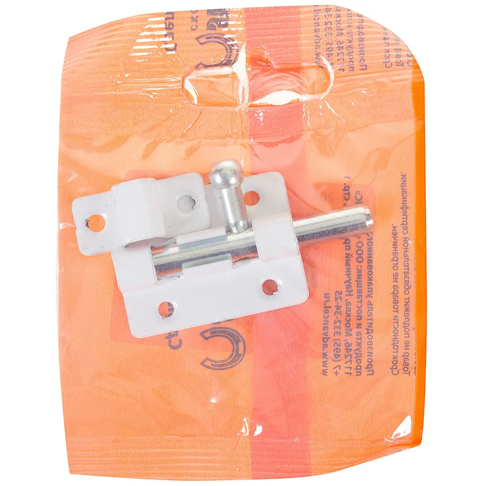 Задвижка Santreyd ШП-40 для межкомнатных дверей 14250385 STLM-0004615 - Вид №2