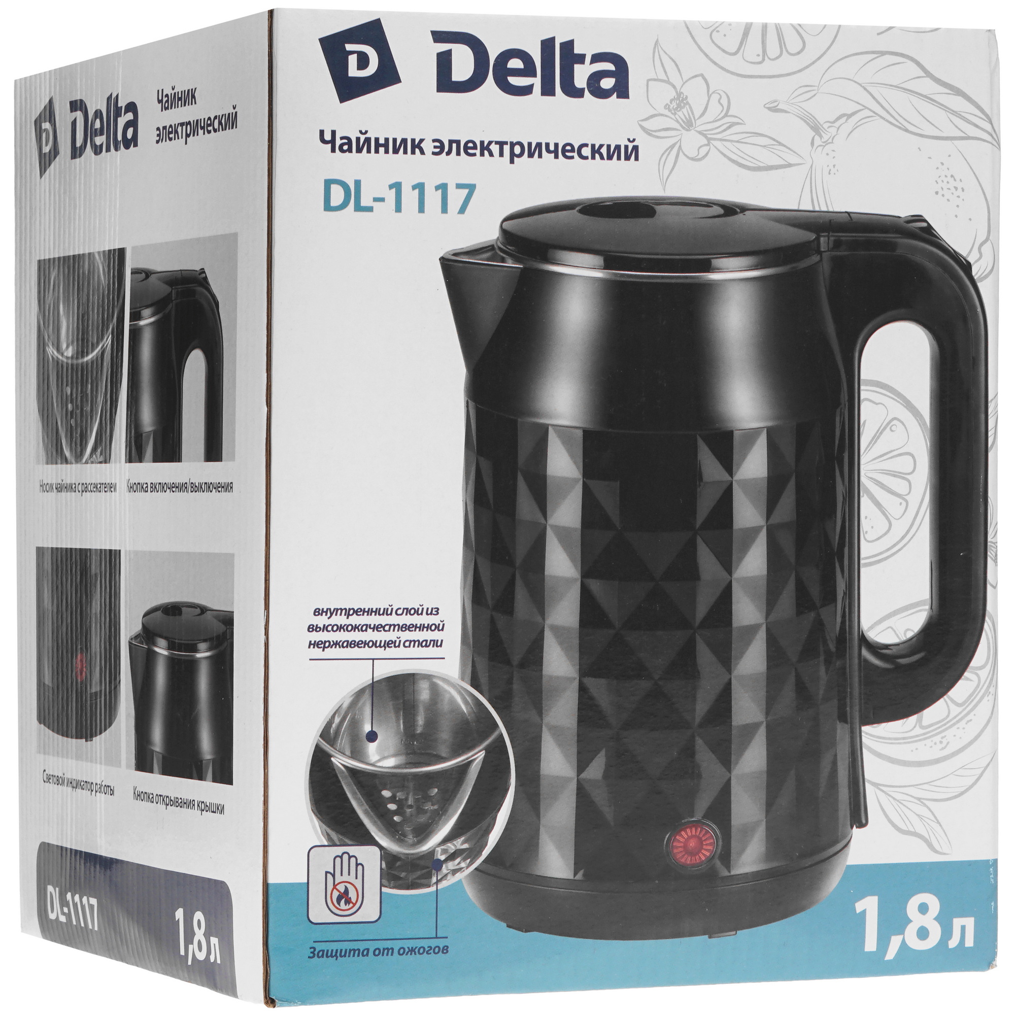 9235547 Электрочайник DELTA DL-1117 черный STDN-0072352 - Вид №7