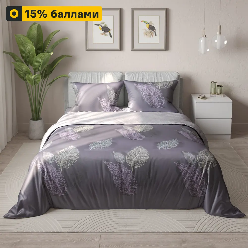 Комплект постельного белья Amore Mio Агра - сатиновый двуспальный набор 85061393 STLM-0057954