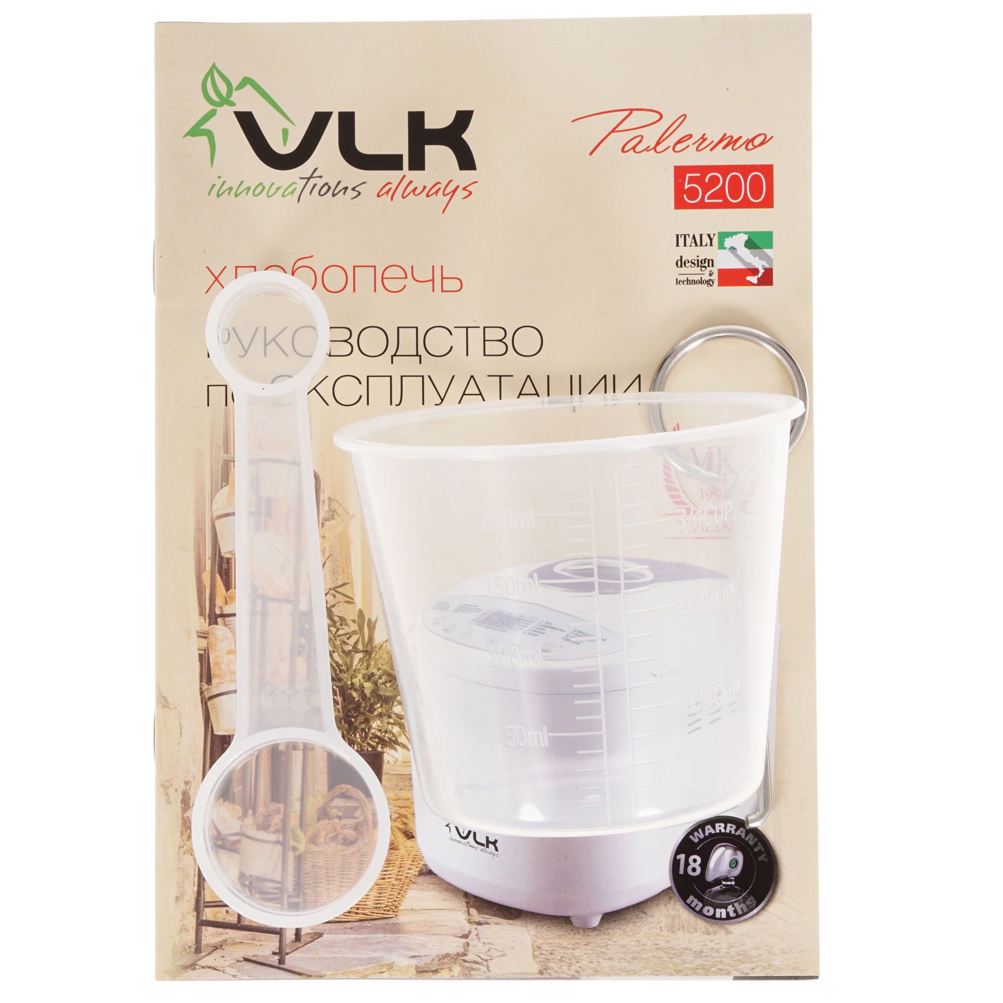 5301872 Хлебопечь VLK Palermo-5200 белый STDN-0138970 - Вид №6
