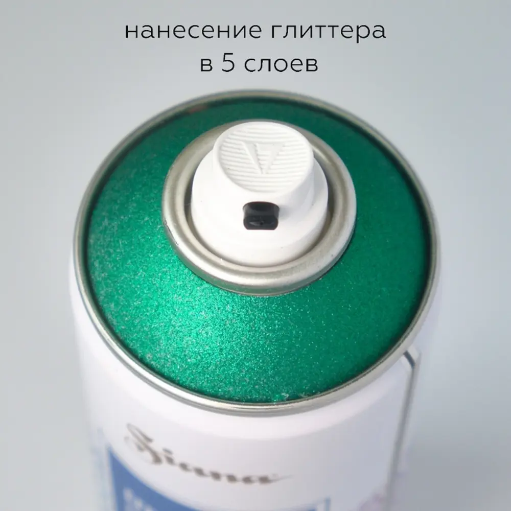 Краска аэрозольная Siana «Глиттер» цвет нефрит 520 мл 82461827 STLM-2098956  - Вид №4