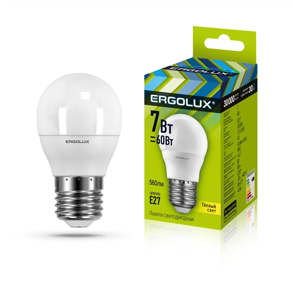 Лампа светодиодная Шар E27 7Вт Ergolux STLM-2007380