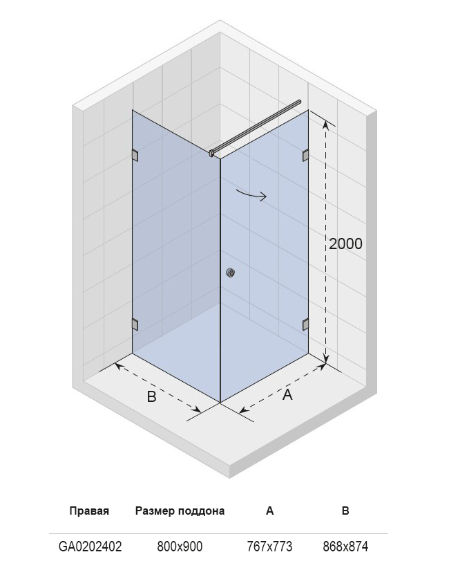 GA0202401 Душевой уголок Riho Artic Santreyd - Вид №3