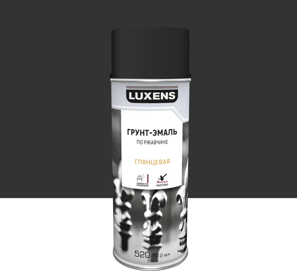 Грунт-эмаль Luxens 3-в-1 для защиты металла от ржавчины 83237469