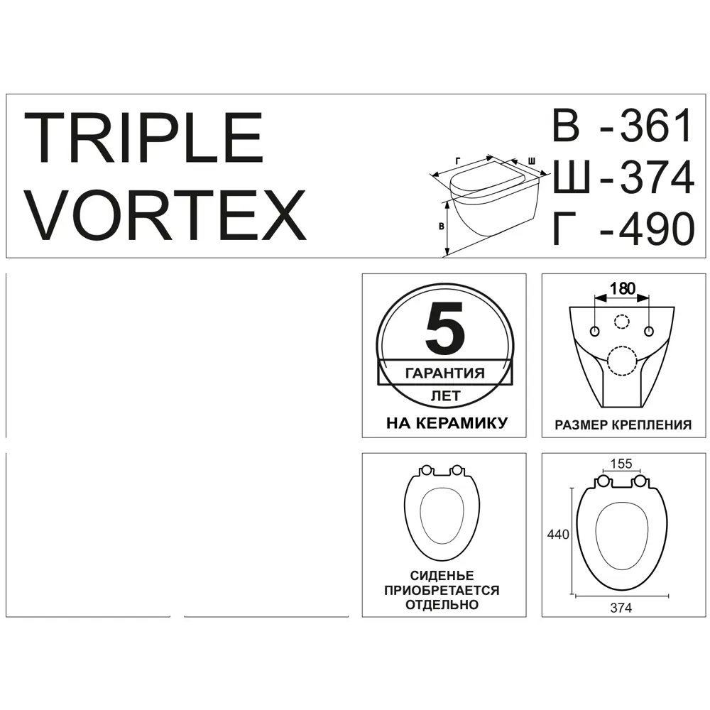 Унитаз подвесной Grohe Euro Ceramic 39206000 Triple Vortex безободковый 81980507 STLM-2007701 - Вид №9