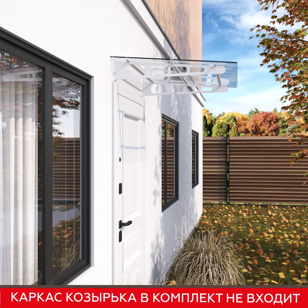 Поликарбонат Порта 1150x900x6 мм прозрачный 88922747 STLM-2142426 Santreyd  - Вид №6