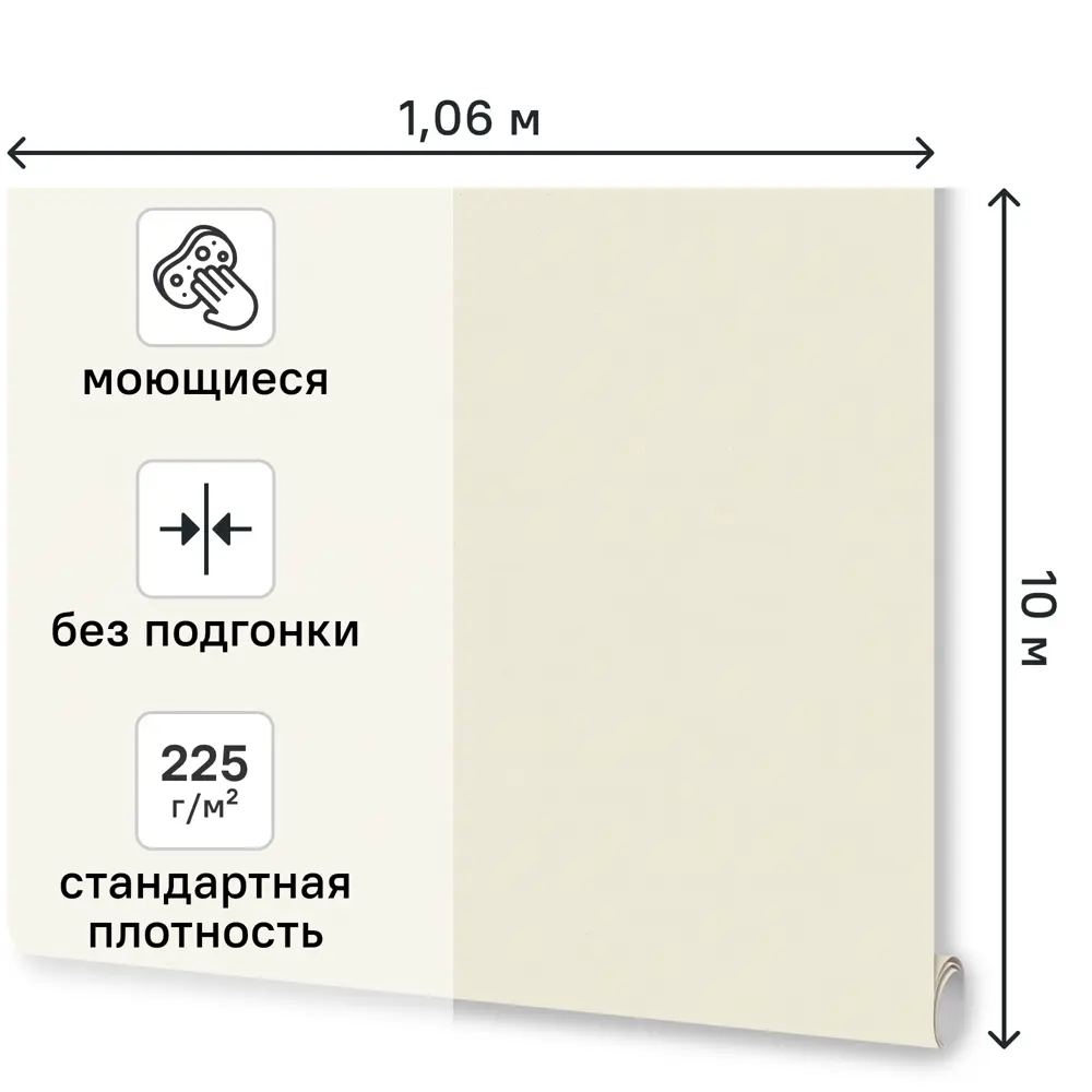 Обои флизелиновые Euro Decor Idols 2 серые 1.06 м ED7341-01 89449132 STLM-2098708 Idols2 - Вид №1