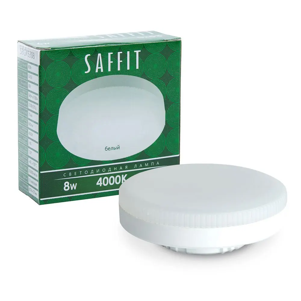 Лампа светодиодная Saffit SBGX5308 GX53 230 В 8 Вт круг 680 лм цвет света нейтральный белый 87658595 STLM-2194369 