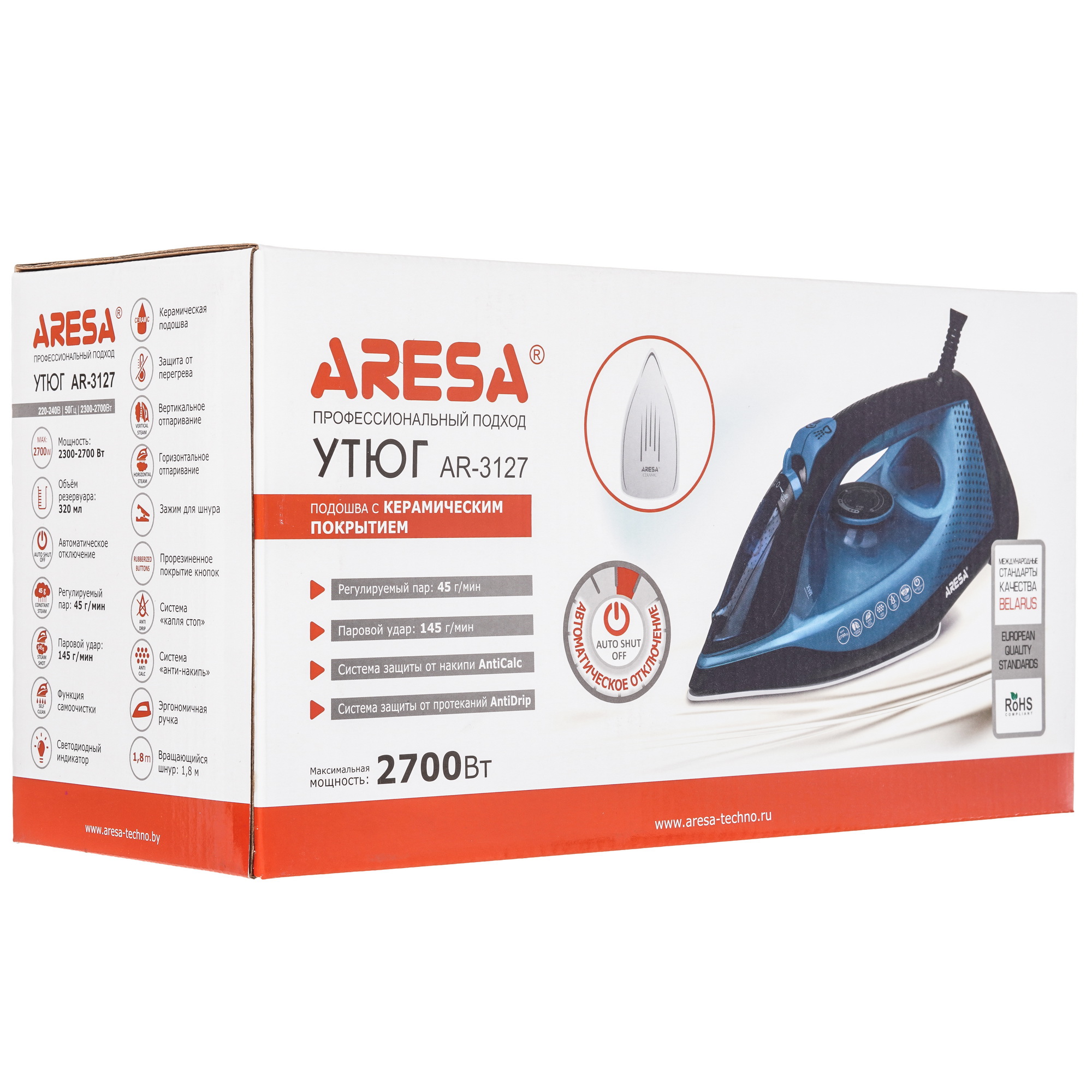 9920073 Утюг ARESA AR-3127 синий STDN-0086152 - Вид №8