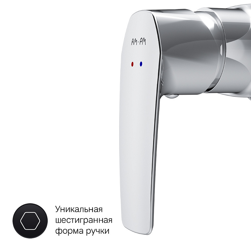 F90A20000 смеситель для душа хром шт. AM.PM Gem - Вид №2