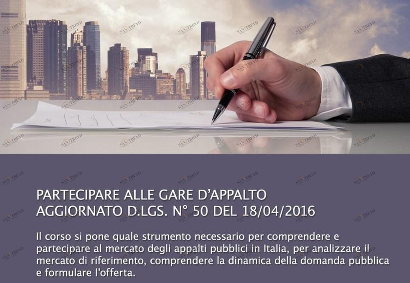 UNIPRO Курс на участие в тендерах sun-id-1415523