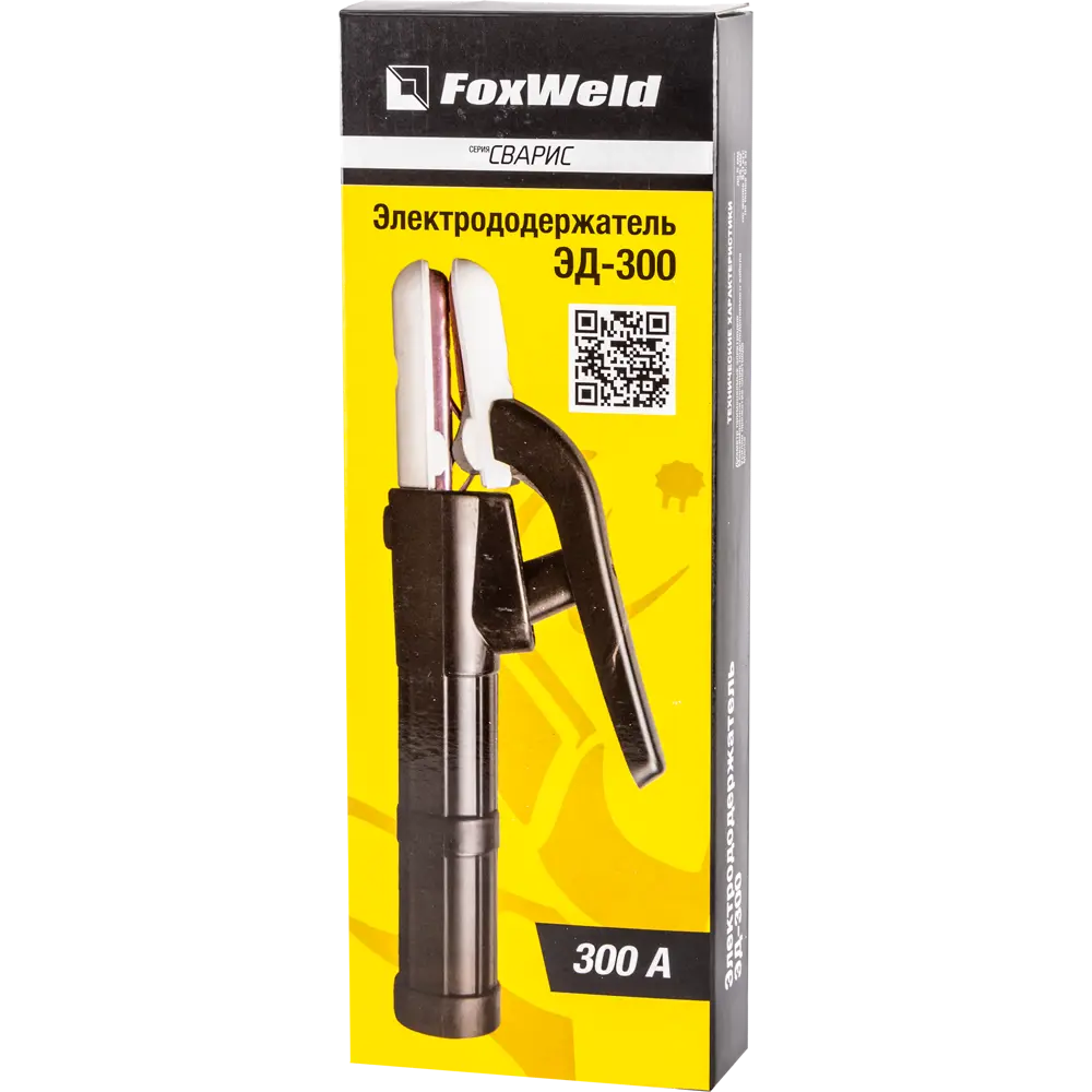 Держатель электродов СВАРИС ЭД-300 профессиональный для сварки до 300А 14274985 STLM-1370702 - Вид №4