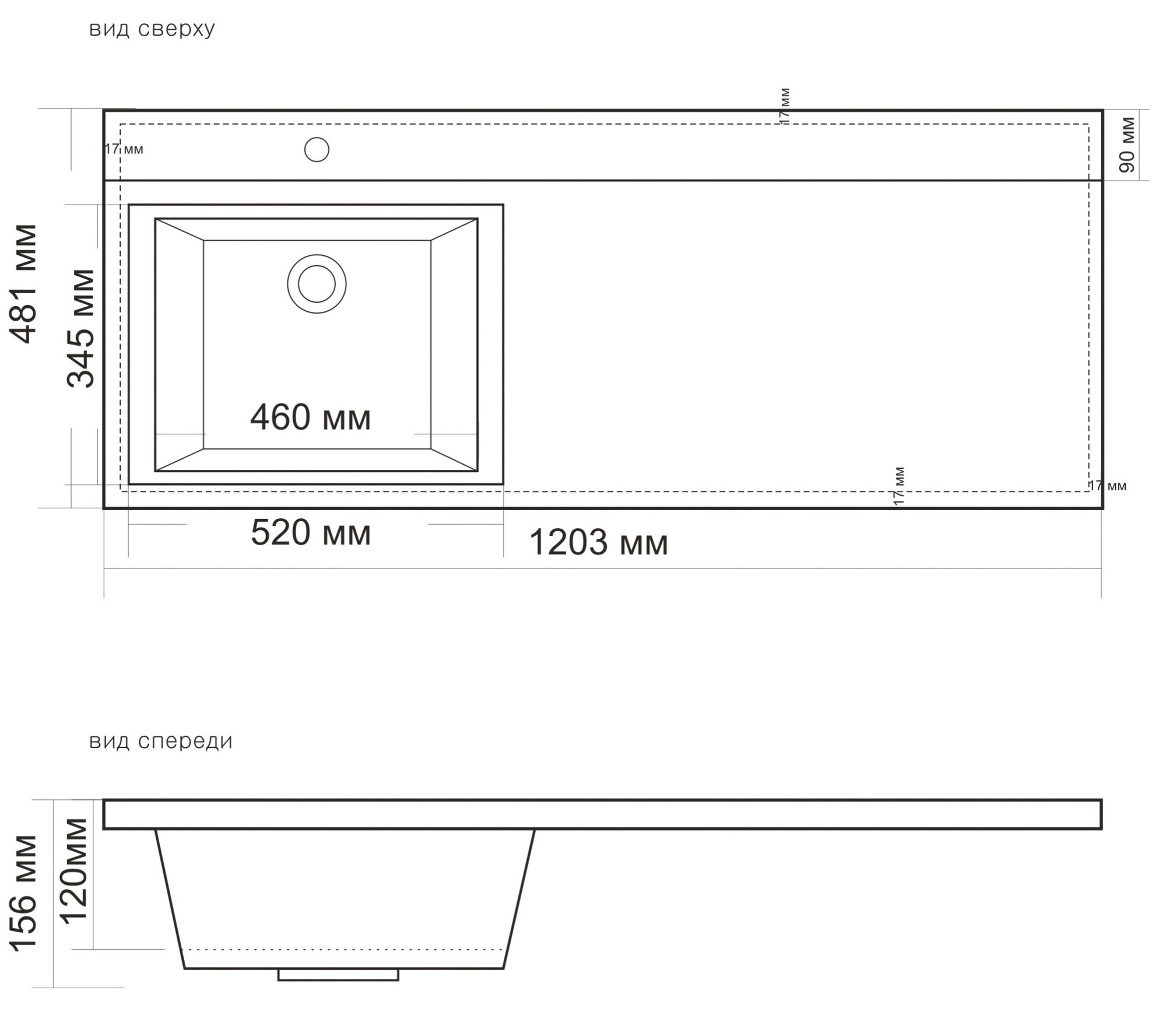 Мебель для ванной под стиральную машину BelBagno KRAFT-LVD-580/1200-2C-PIA-BO  - Вид №4