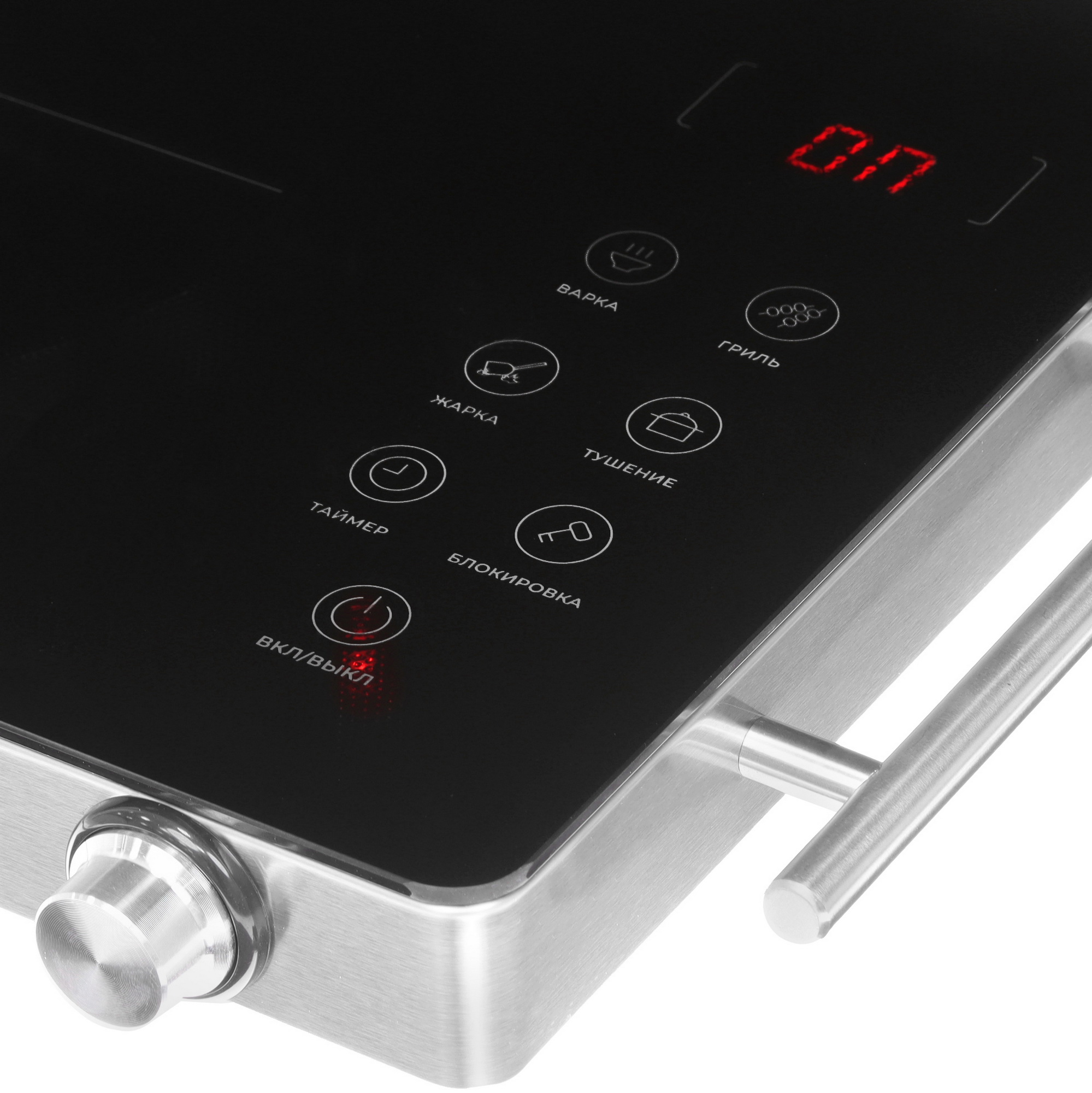 9005264 Плита компактная электрическая DEXP IRC-2000SS черный STDN-0007653 - Вид №3