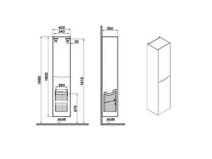 Подвесная колонна для ванной комнаты с дверями VitrA Bathrooms Integra Square ARCH-00031150 - Вид №9