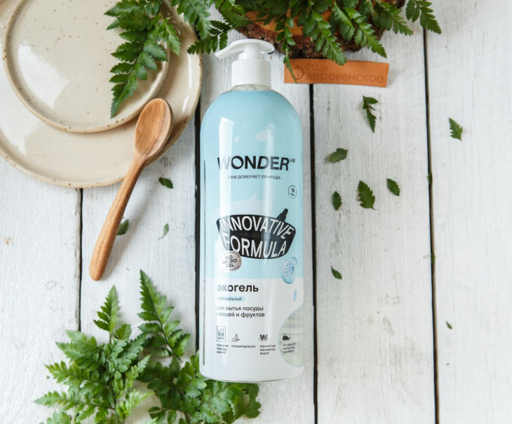 6049 Экогель для мытья посуды, овощей и фруктов (нейтральный) Вкусляндия 