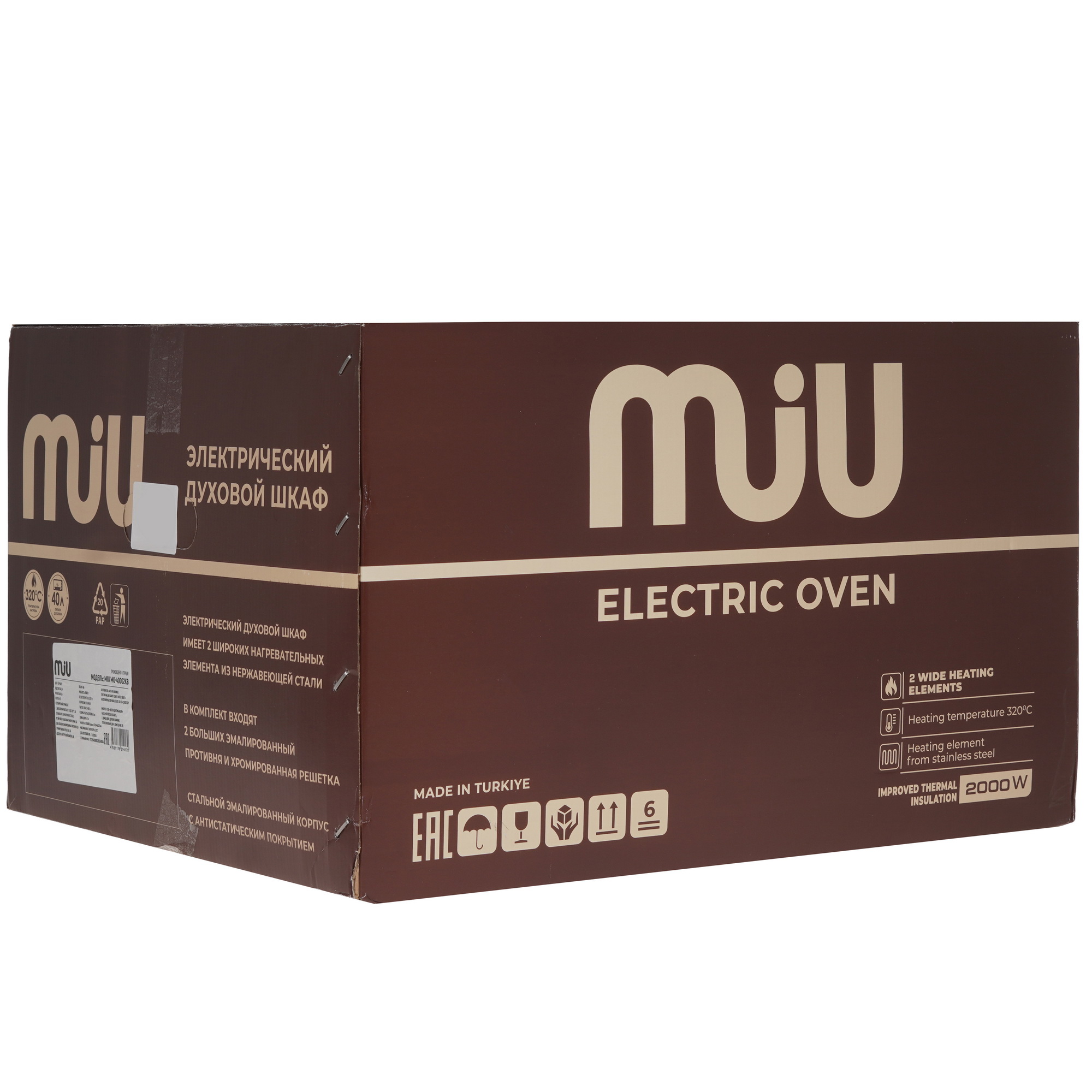 9218726 Мини-печь MIU MO-40002KB черный STDN-0132939 - Вид №8