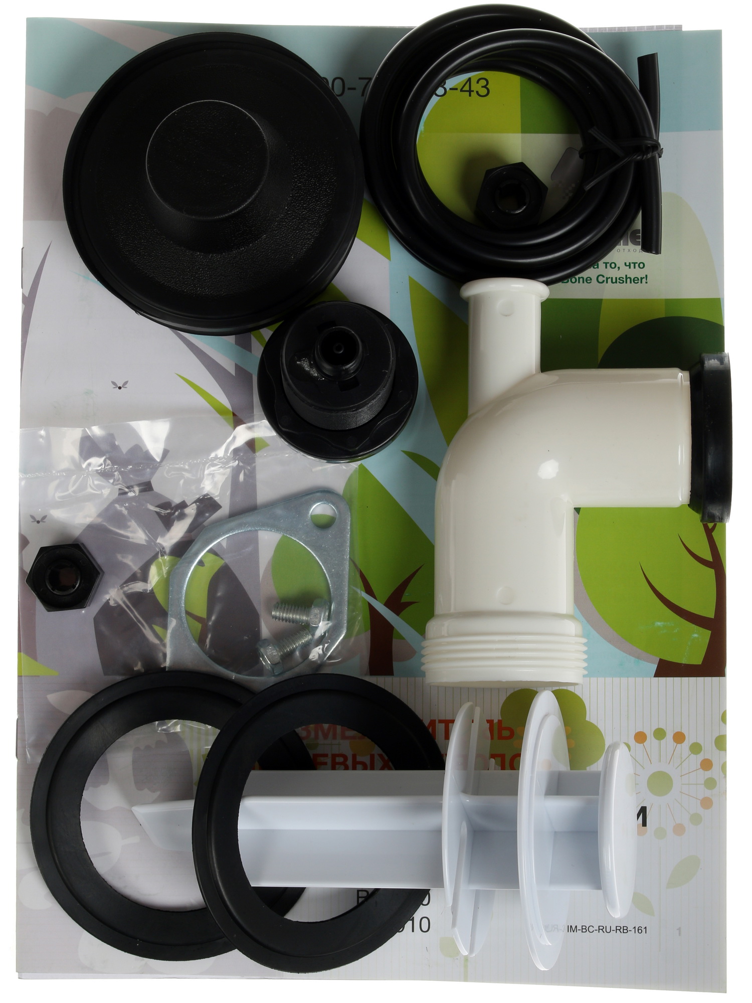 1131149 Измельчитель пищевых отходов Bone Crusher BC610 STDN-0049542 - Вид №7