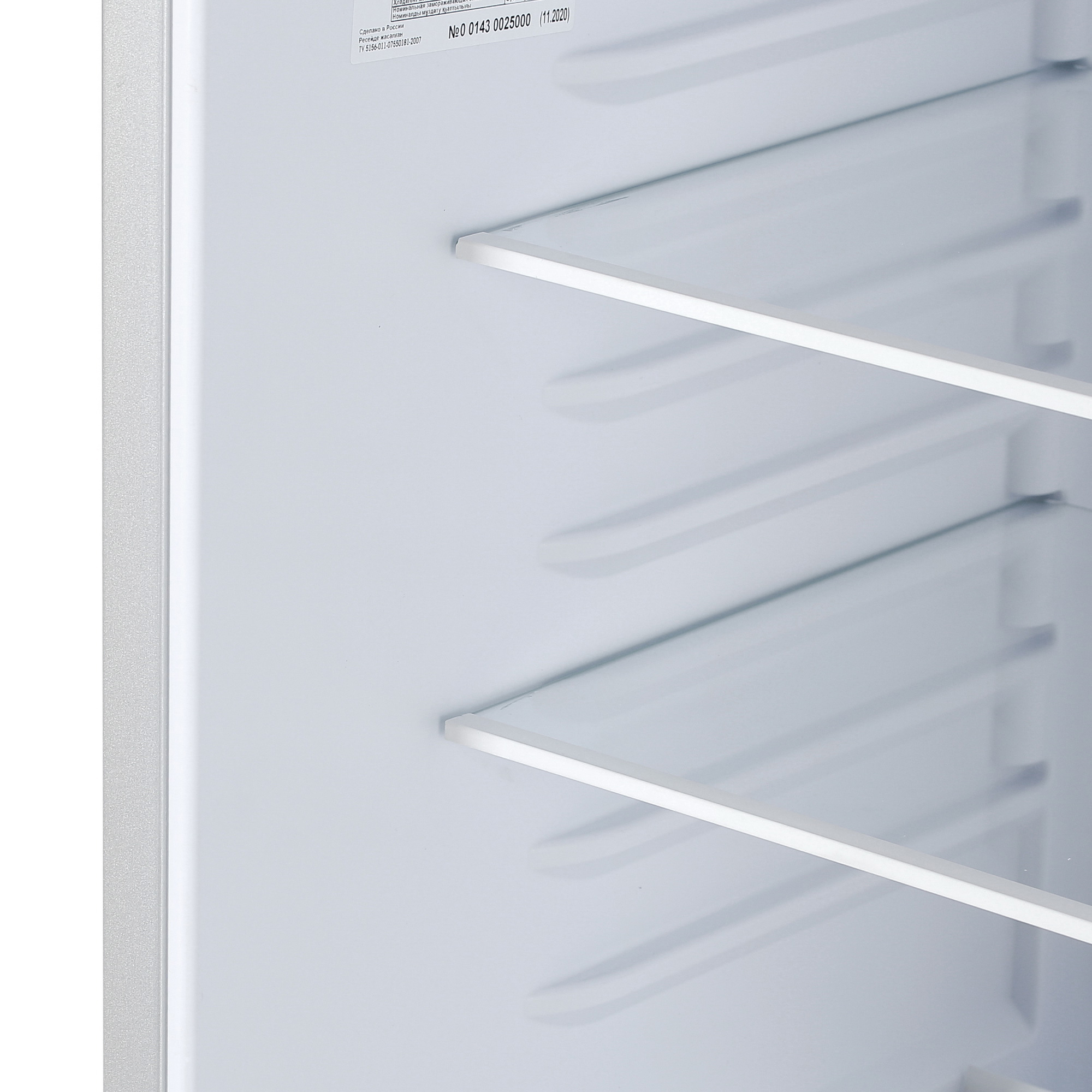 1626639 Холодильник с морозильником   Бирюса М153 серебристый STDN-0014789 - Вид №8