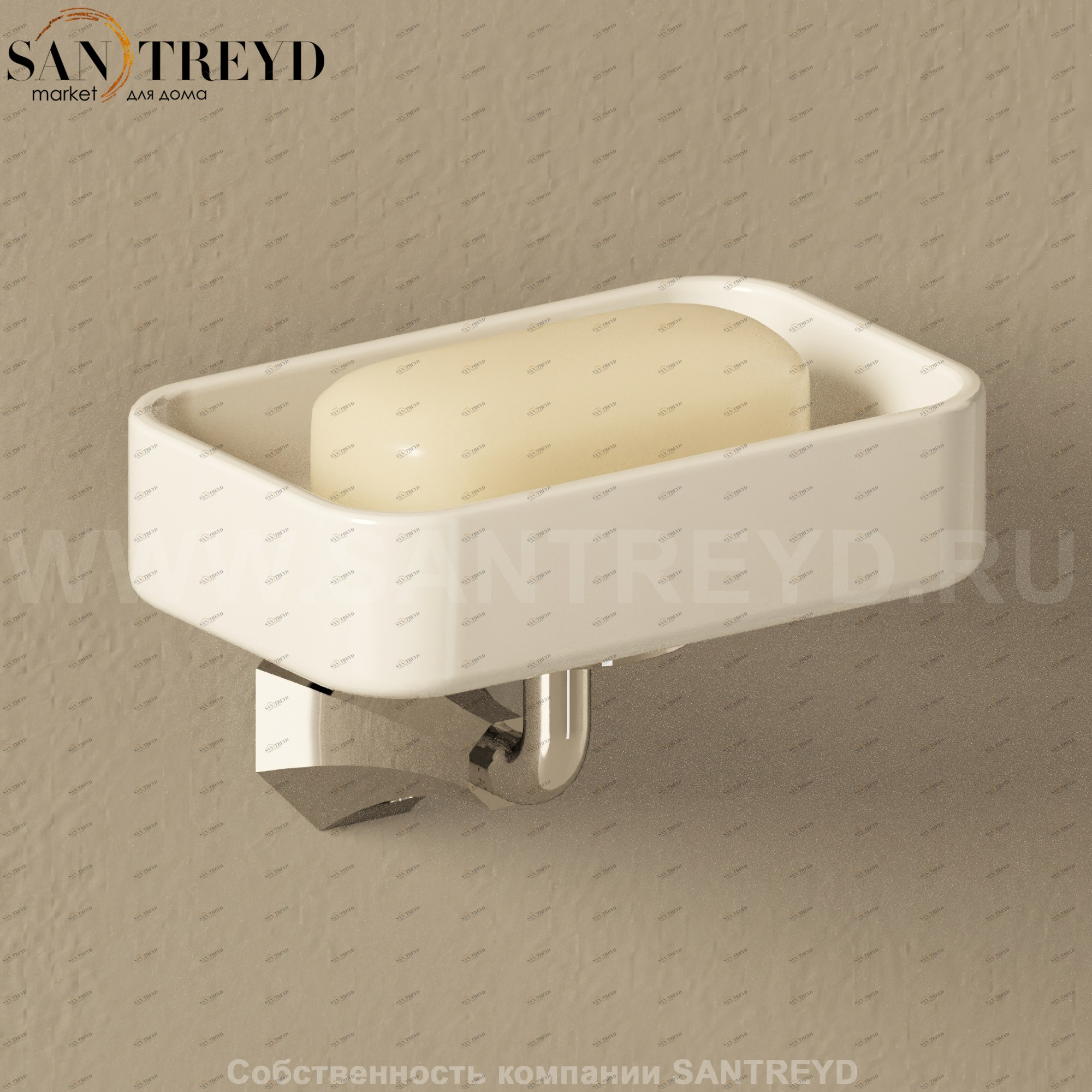 Flaminia EVERGREEN Мыльница белая EGPS.CR Ceramica Flaminia EGPSCR