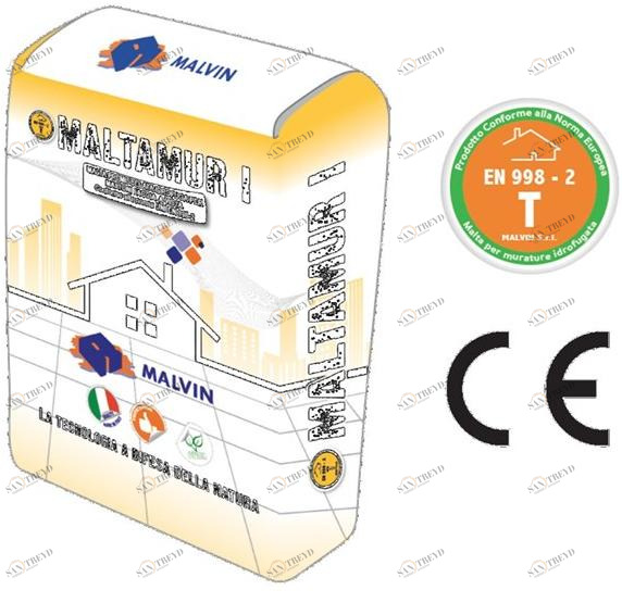 malvin Минеральный премикс на основе гидравлических вяжущих sun-id-1482873