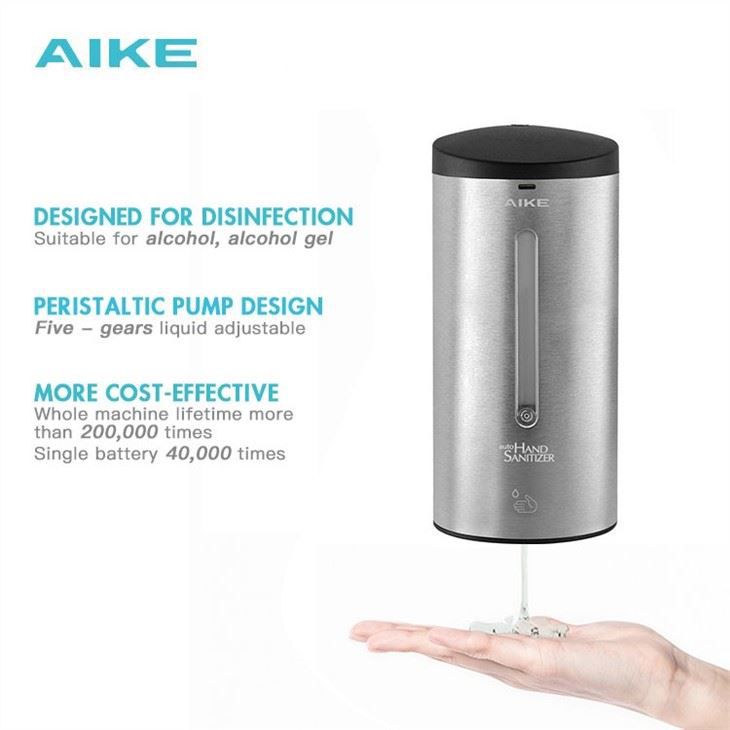 Автоматический дозатор мыла AIKE AK3105_221  - Вид №2