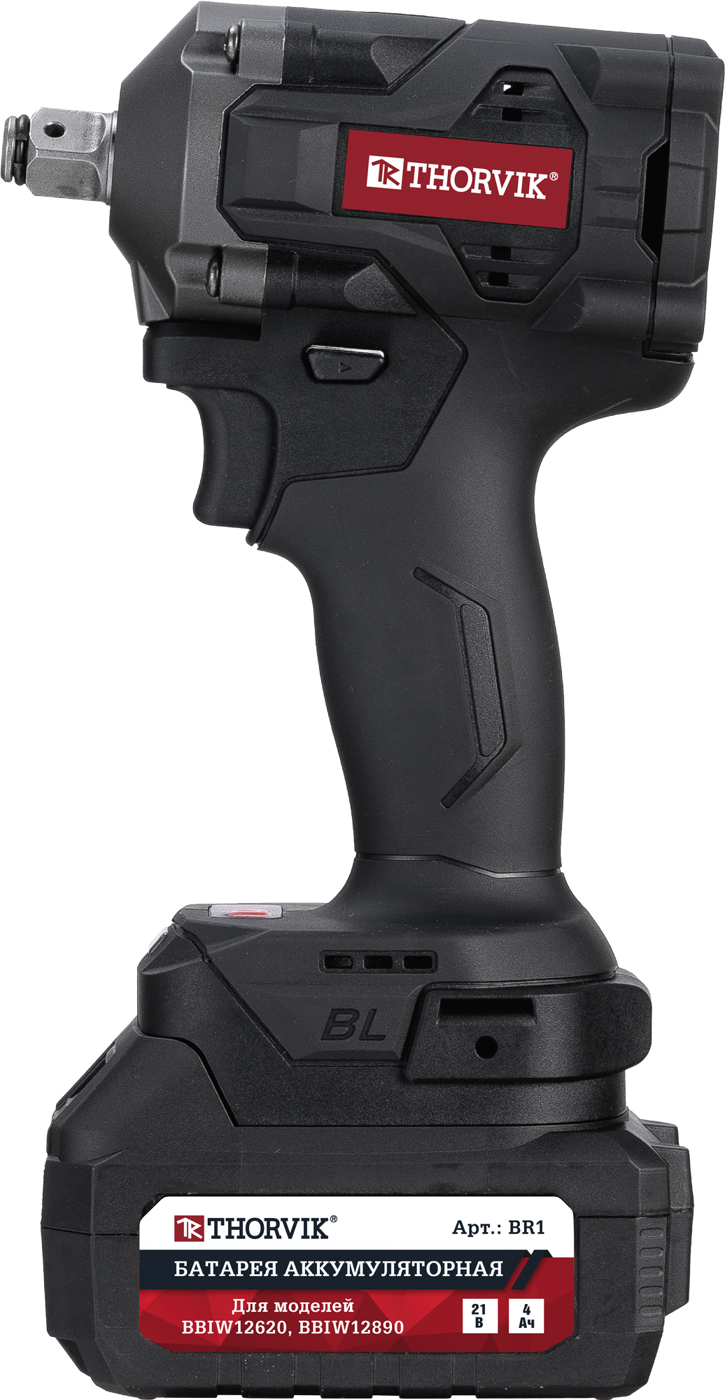 Гайковерт Thorvik BBIW12620 9199270 STDN-0127359