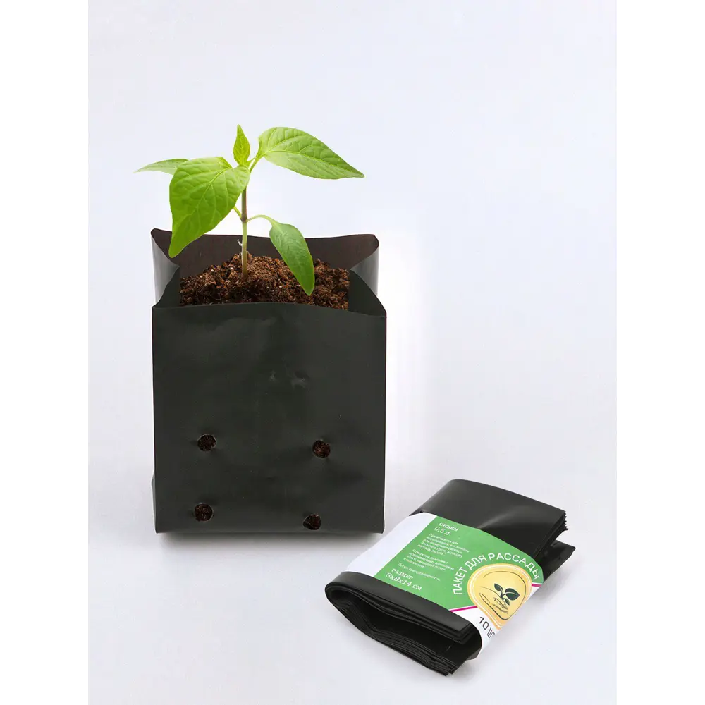 Santreyd Пакеты для рассады 0,5 л - 10 штук, многоразовые 89346807 STLM-0959026