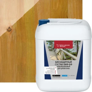 Антисептик ХМФ БФ для древесины ЯРОСЛАВСКИЕ КРАСКИ - защита на 30 лет 81979587