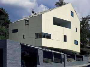 Фасадные панели из волокнистого бетона