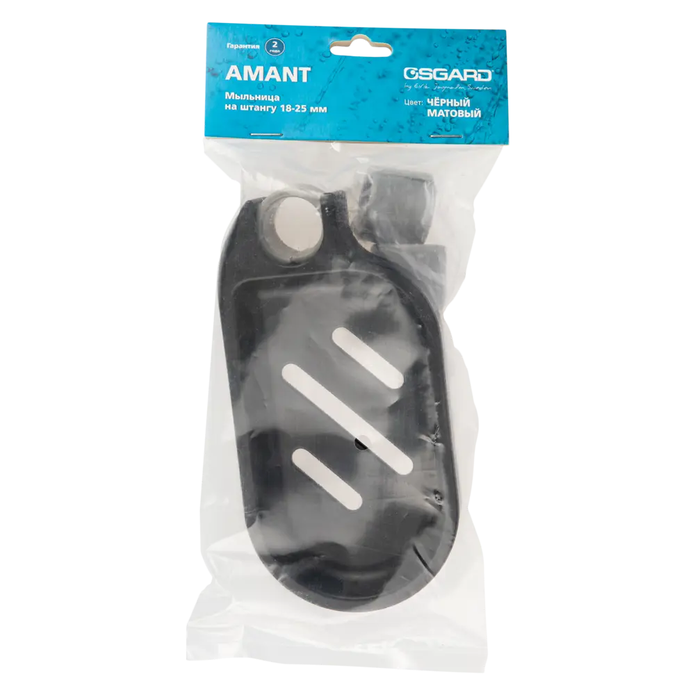 Мыльница для душевой штанги Osgard Endi 18-22 мм цвет черный матовый STLM-2212420 - Вид №4
