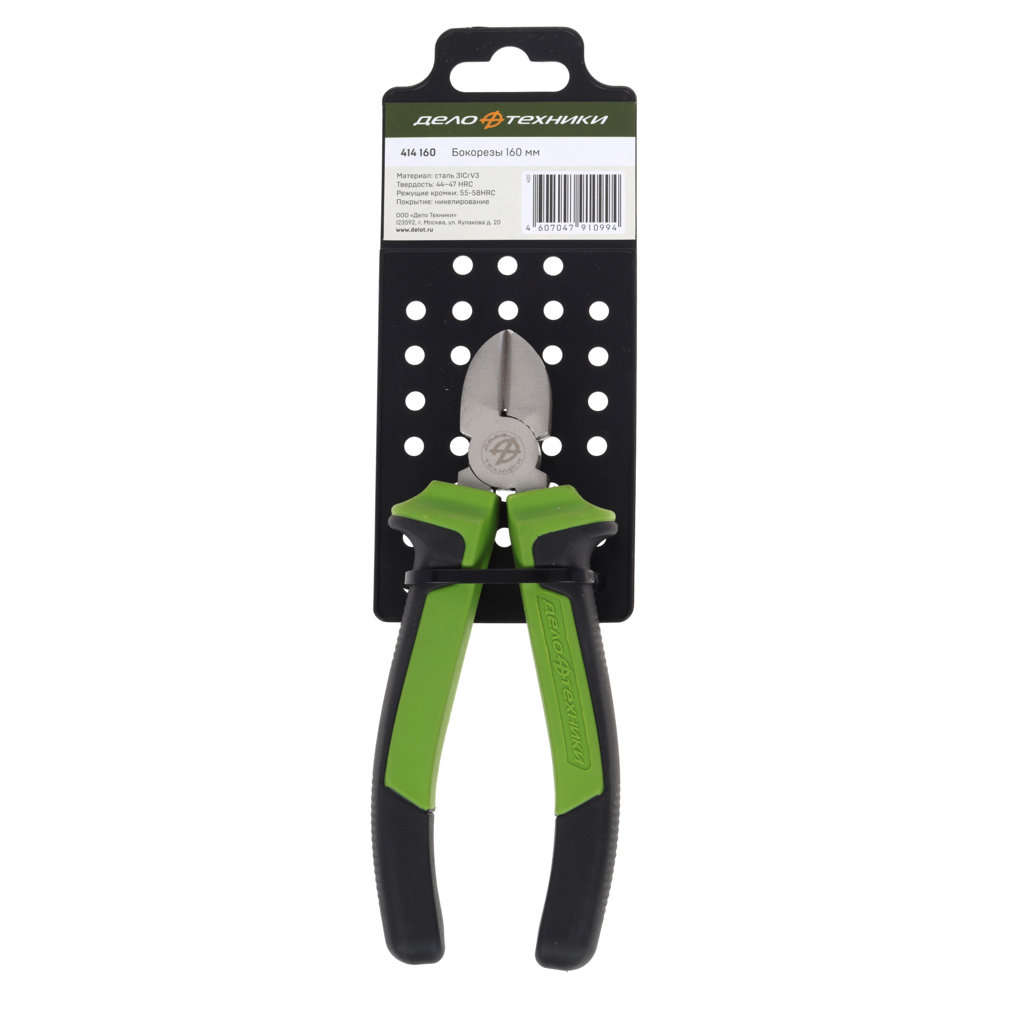 Бокорезы Дело Техники 414160 4767112 STDN-0009422