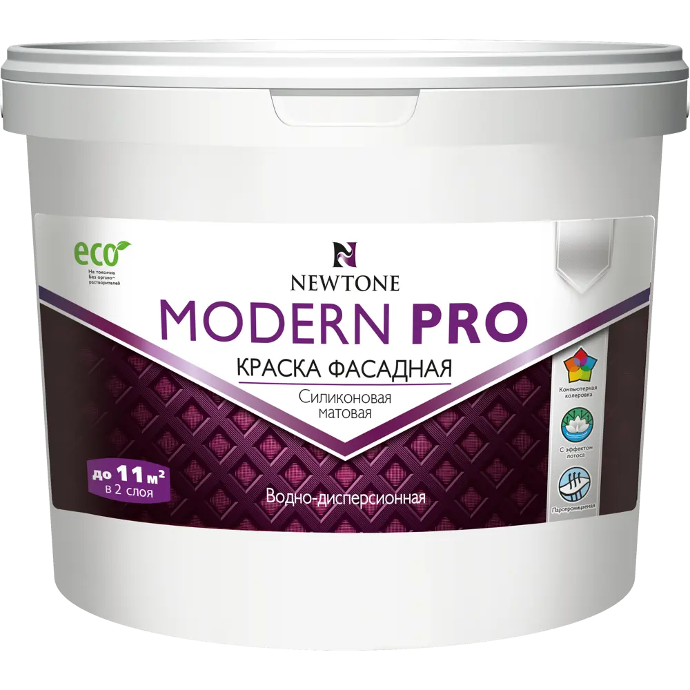 Краска водно-дисперсионная интерьерная фасадная Newtone Modern Pro силиконовая база А 2.5 л 84439900 STLM-2010909  - Вид №1