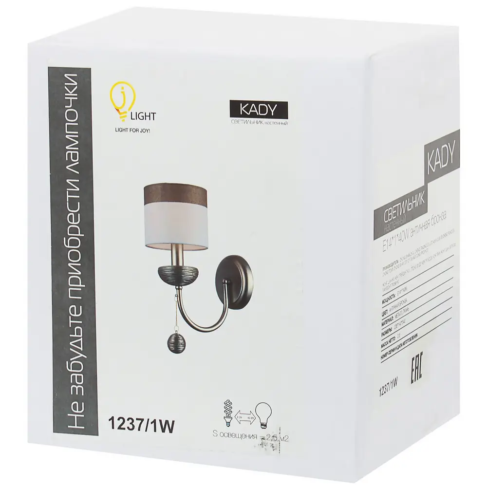 Бра 1237/1W 1хЕ14х40 Вт цвет античная бронза 81946396 STLM-2175907 JLIGHT  - Вид №2