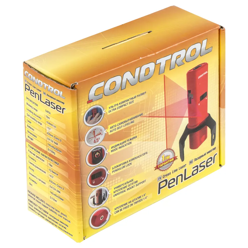 Уровень лазерный Condtrol PenLaser с дальностью до 10 м 15166290 STLM-2092679  - Вид №1