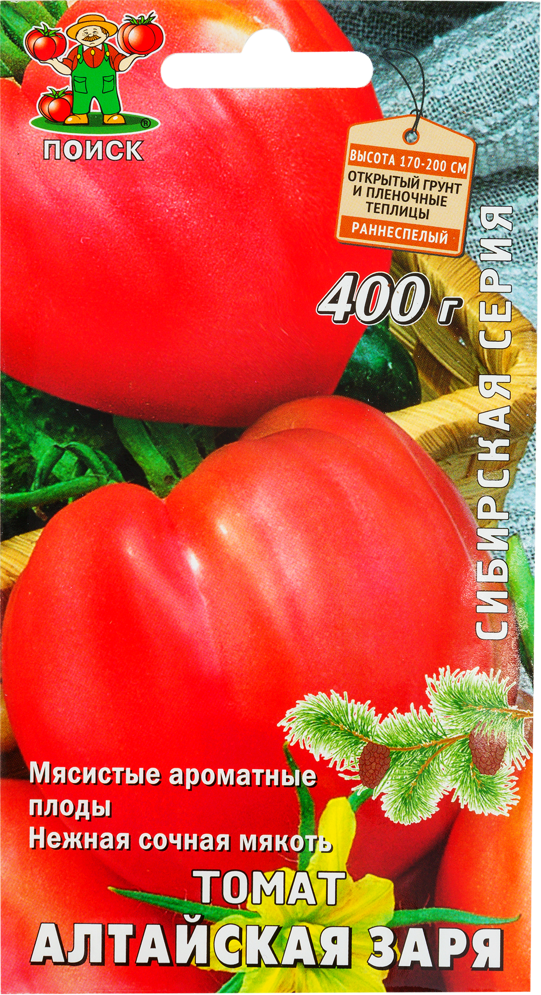 Семена томата Алтайская заря от ПОИСК - крупноплодный ранний сорт 82102385