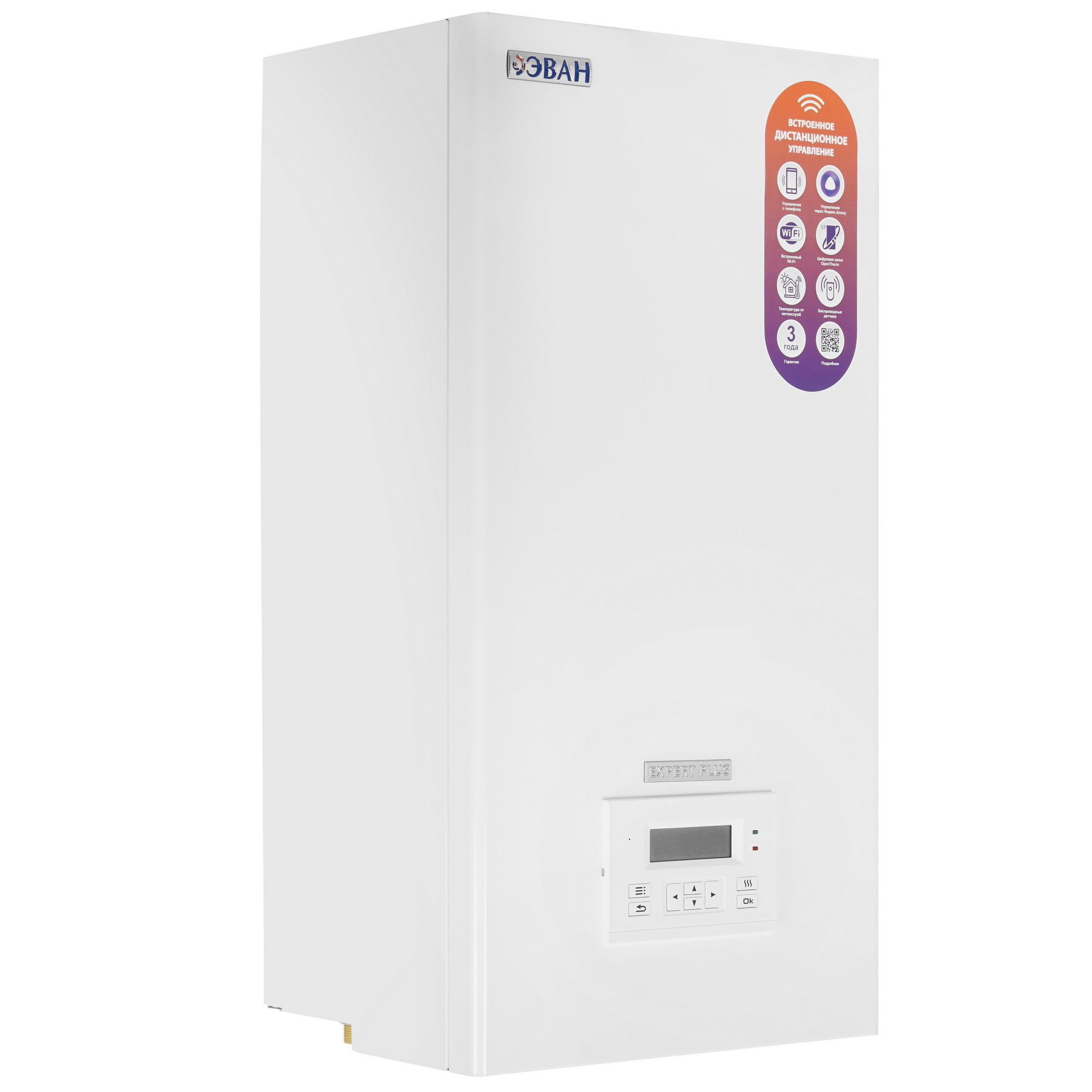 9904984 Электрический котел ЭВАН EXPERT PLUS-9 9 кВт STDN-0090090 - Вид №1