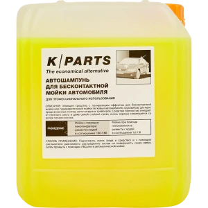 Автошампунь Karcher K-Parts Soft 5 л 85327425 STLM-2044519