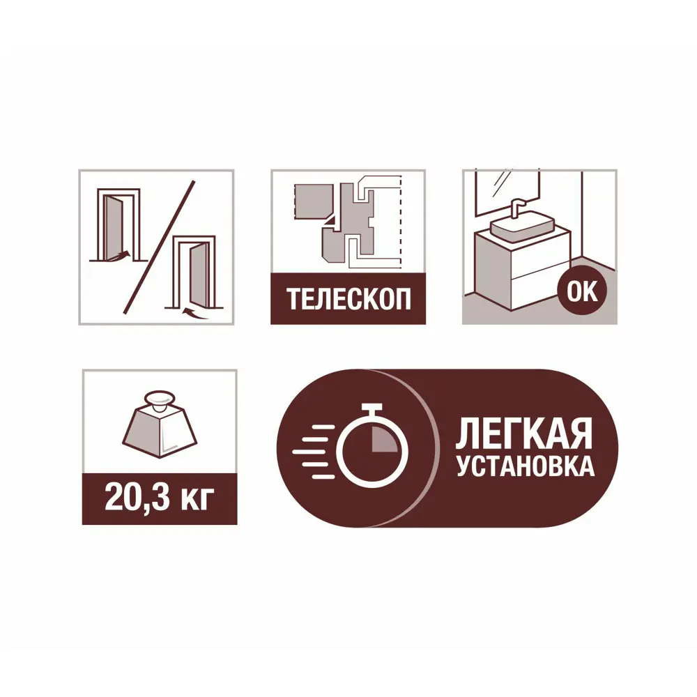 Дверь межкомнатная Artens Велдон глухая Hardflex цвет грей 70x200 см (c замком и петлями) 82401480 STLM-2028504  - Вид №7