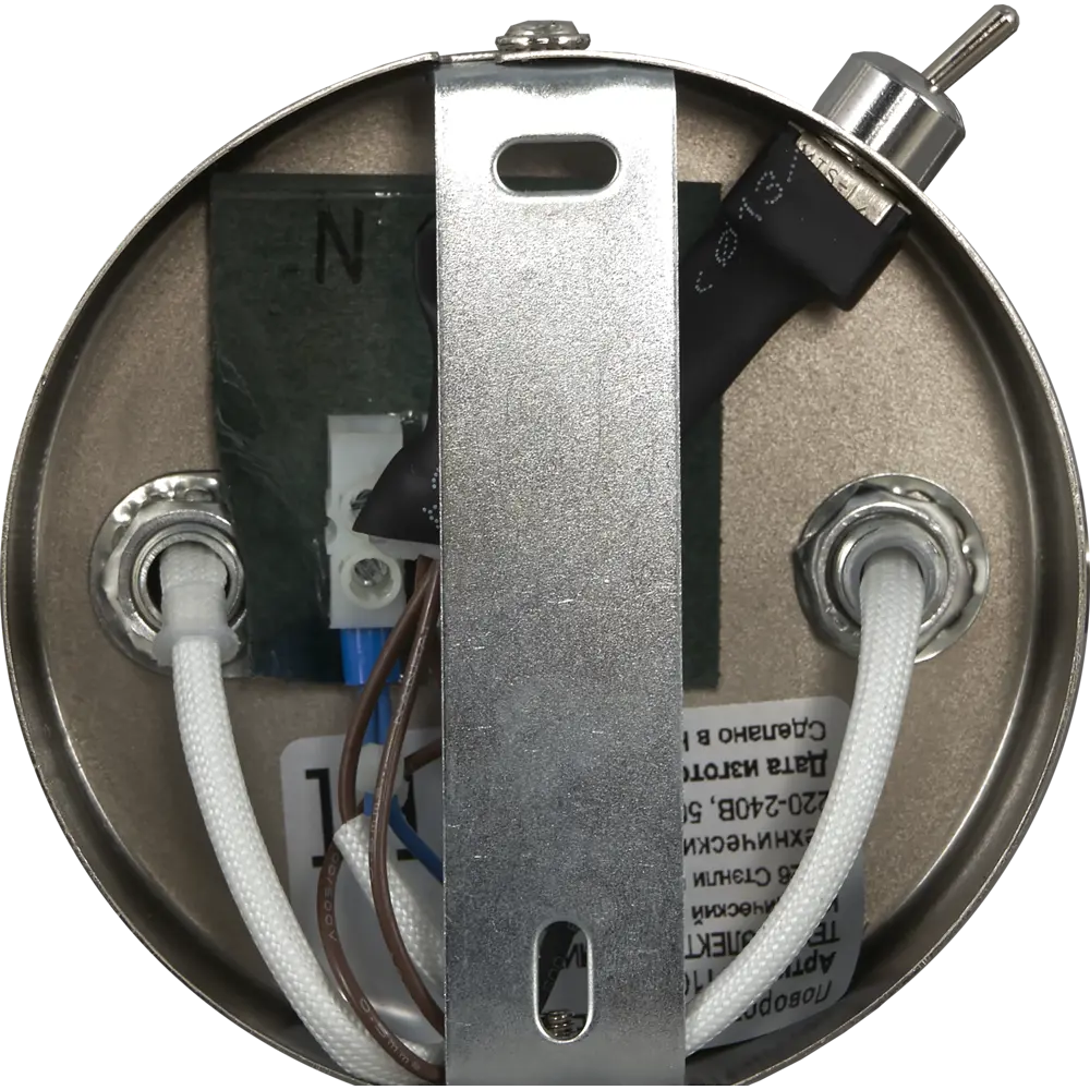 Спот поворотный Siena 2 лампы 4 м² цвет сатин никель Escada STLM-2210225 - Вид №3