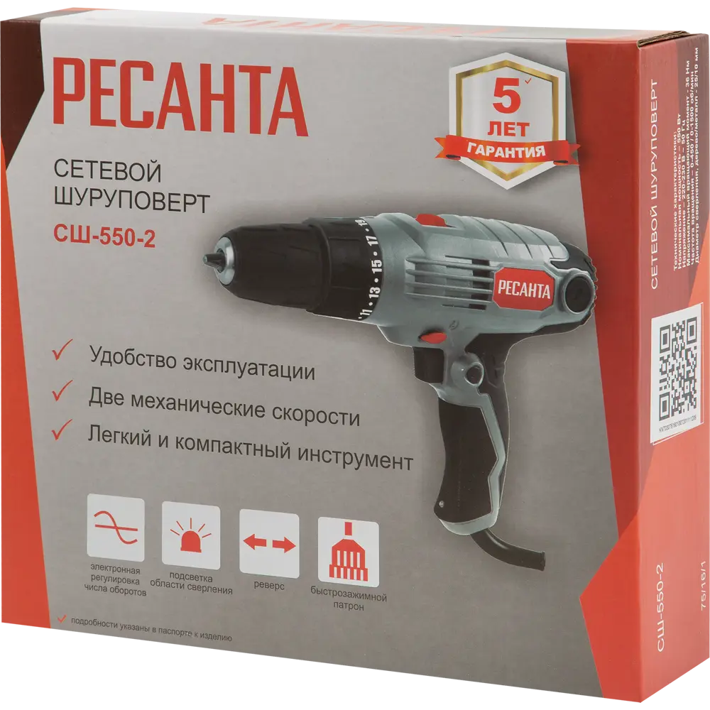 Сетевая дрель-шуруповерт Ресанта СШ-550-2, 550 Вт 88737485 STLM-2057311  - Вид №4
