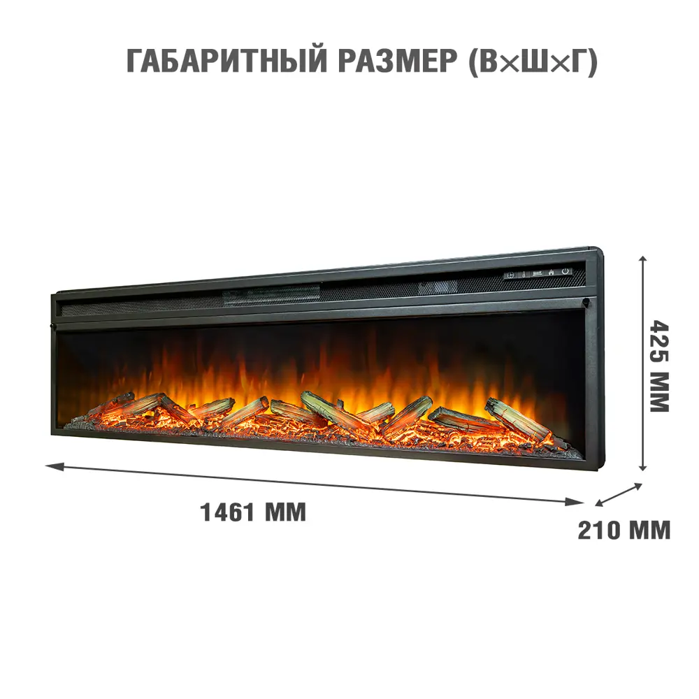 Каминокомплект Royal Flame Line разборный под V60 Vision 60 LOG LED 1.5 кВт 89396870 STLM-2076412  - Вид №2