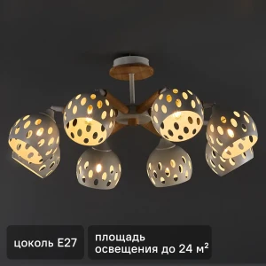 Люстра потолочная Семь огней Трине 8 ламп, 24 м², цвет белый 85243325 STLM-2123738