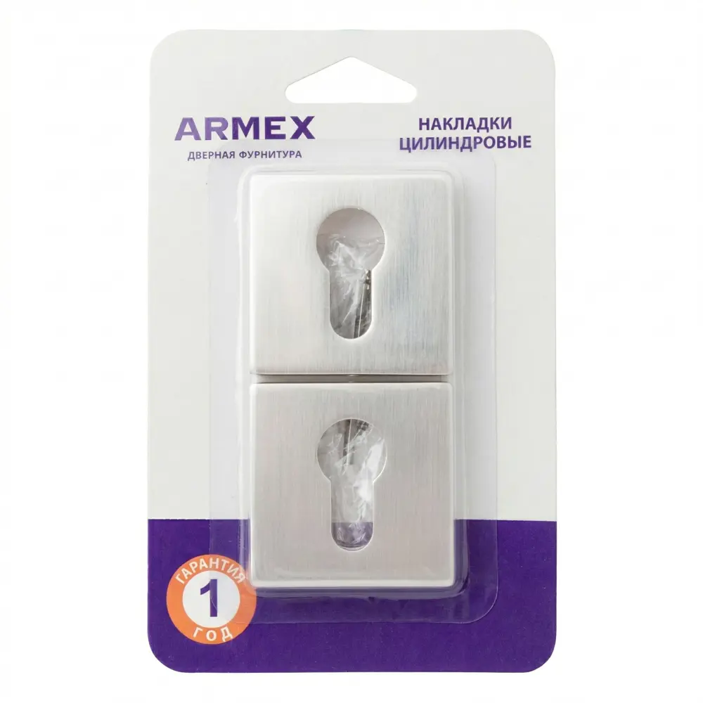 Накладка на замочную скважину Armex DP-C-110 52x52 мм цвет никель STLM-2083071 - Вид №2