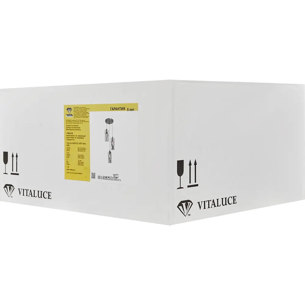 Люстра потолочная Vitaluce Джорджия Каскад 3 лампы 9 м² цвет черный 84804097 STLM-2162233  - Вид №5