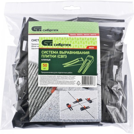 Система выравнивания плитки СВП клин 50 шт СИБРТЕХ 13132 - Вид №3