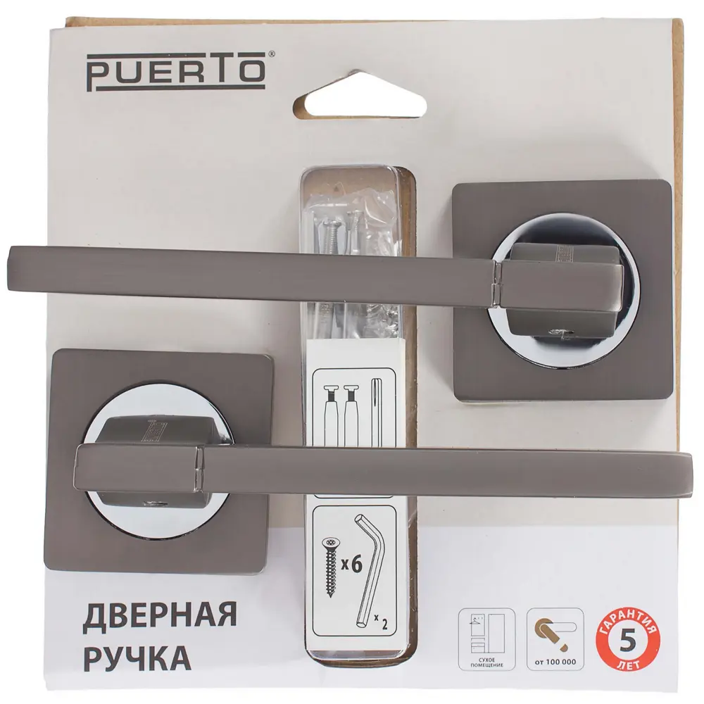 Ручка дверная на розетке AL 524-02 MBN, цвет графит PUERTO STLM-2052845 - Вид №3