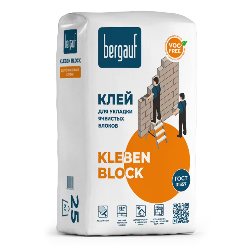 Клей для блоков Bergauf Kleben Block 25 кг STLM-2002423 - Вид №1