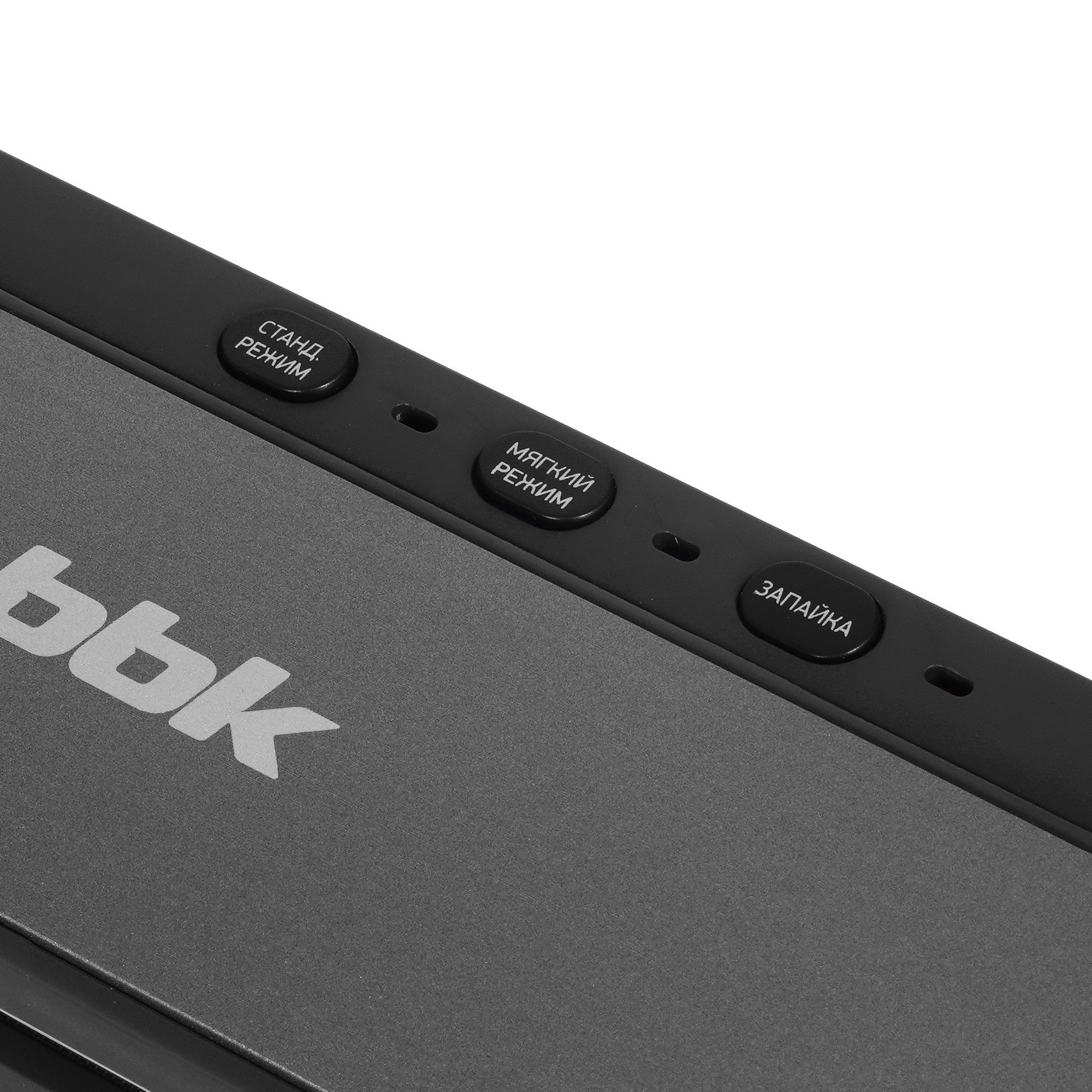 8167507 Вакуумный упаковщик BBK BVS601 STDN-0016535 - Вид №4