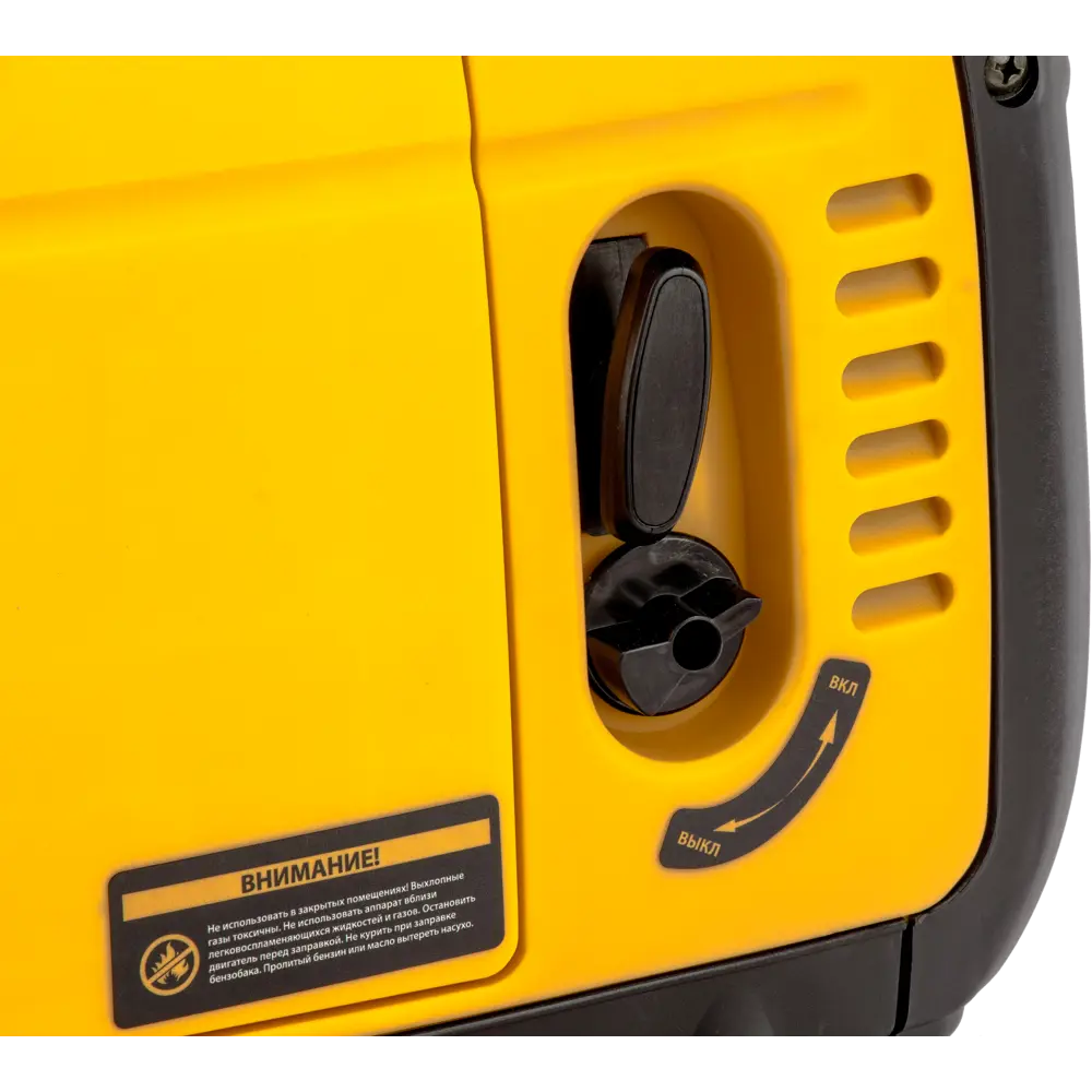 Генератор инверторный Denzel GT-2200iS, 2.2 кВт STLM-2013360 - Вид №9